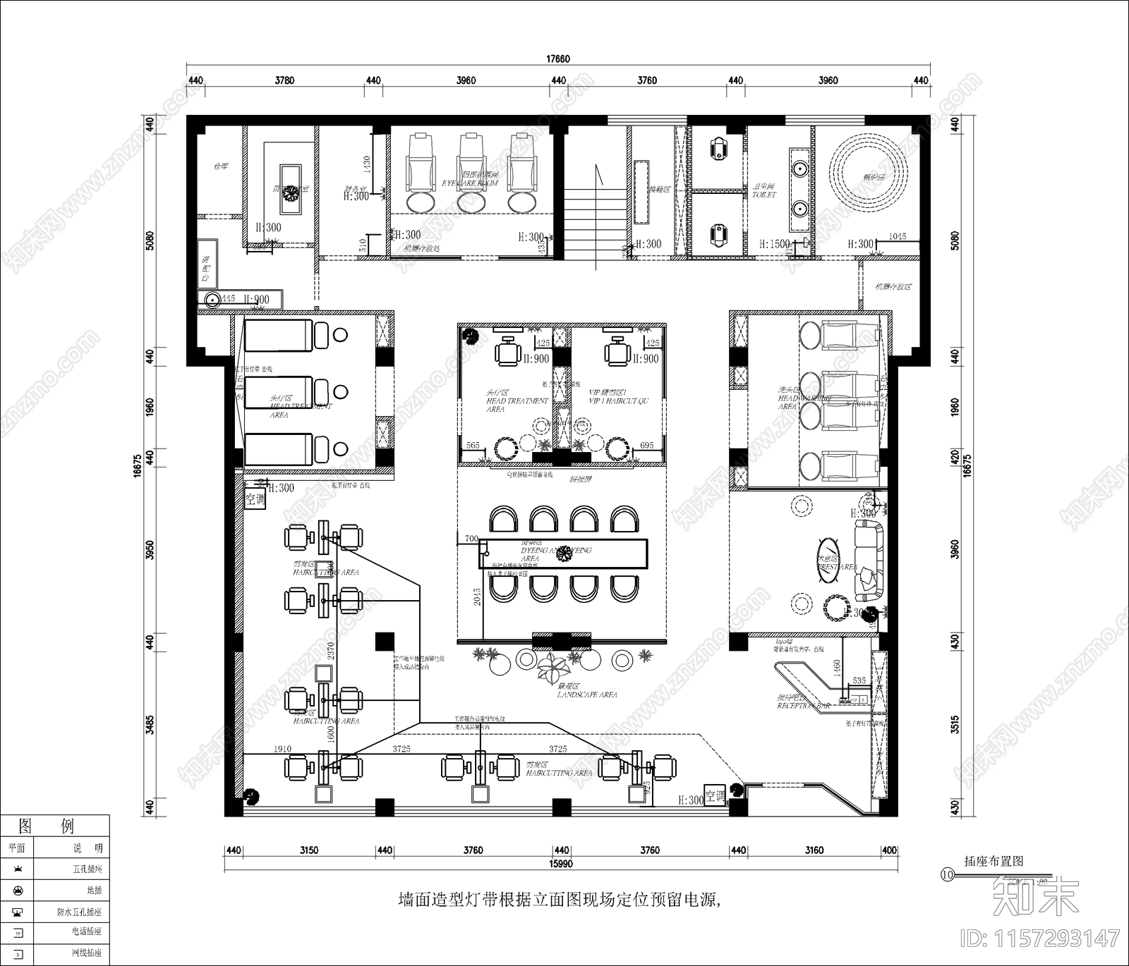 现代理发店室内装修设计图cad施工图下载【ID:1157293147】