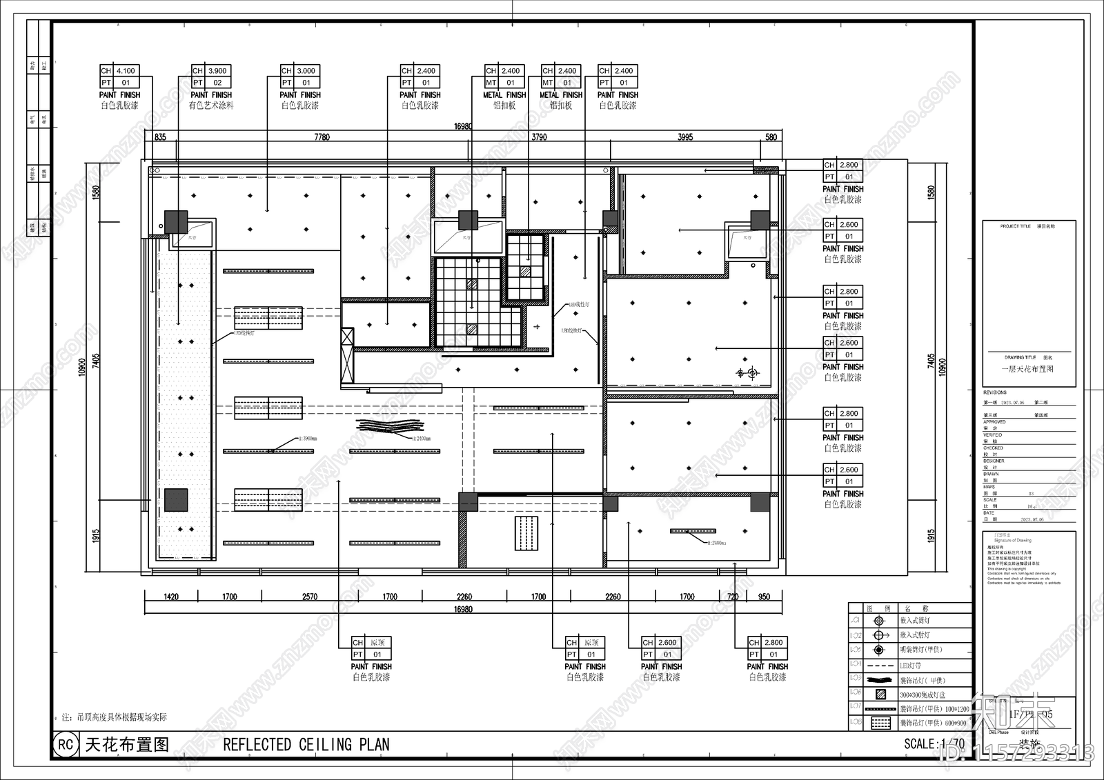 现代理发店室内装修设计图cad施工图下载【ID:1157293313】