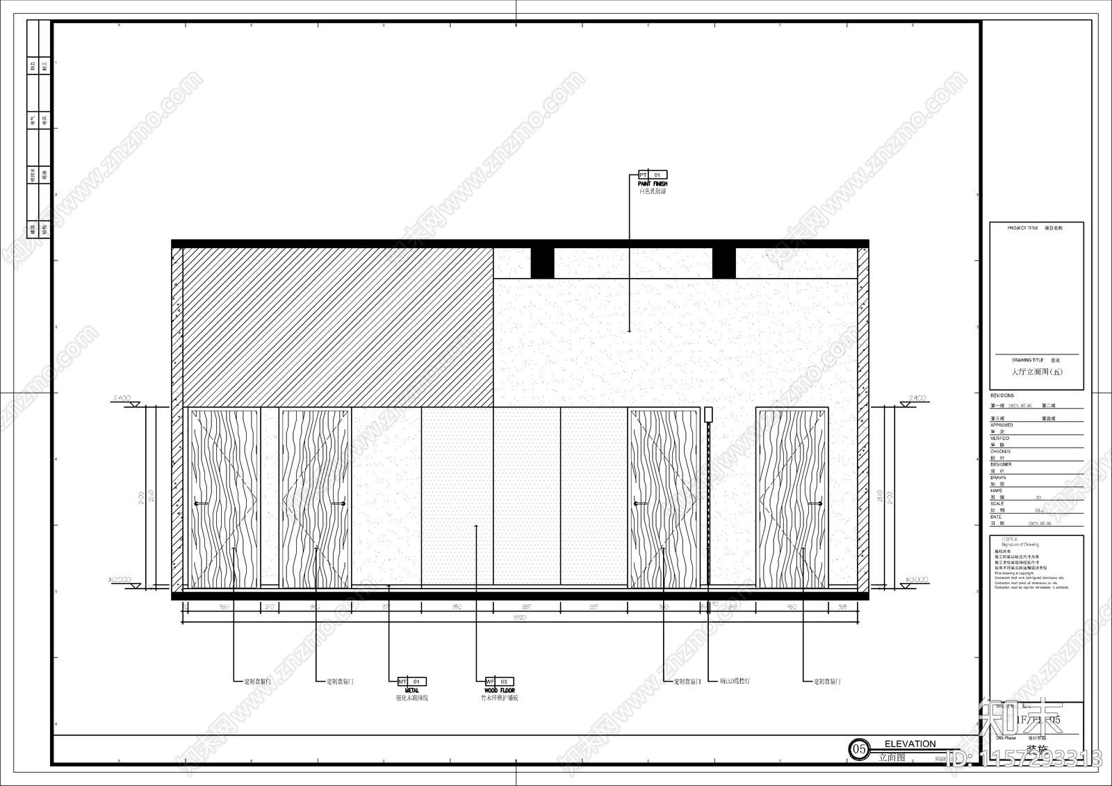 现代理发店室内装修设计图cad施工图下载【ID:1157293313】