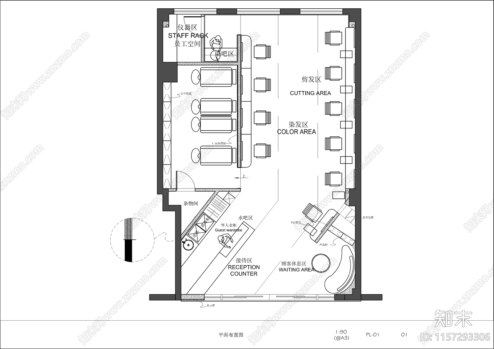 现代理发店室内装修设计图cad施工图下载【ID:1157293306】