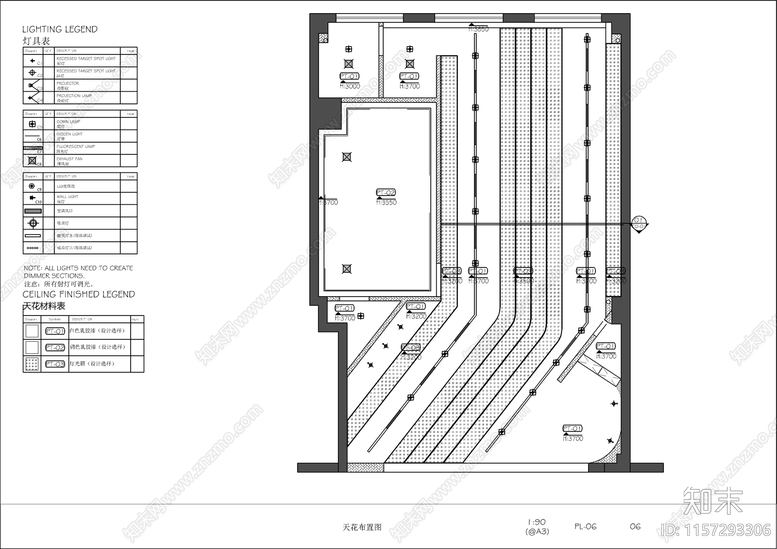 现代理发店室内装修设计图cad施工图下载【ID:1157293306】