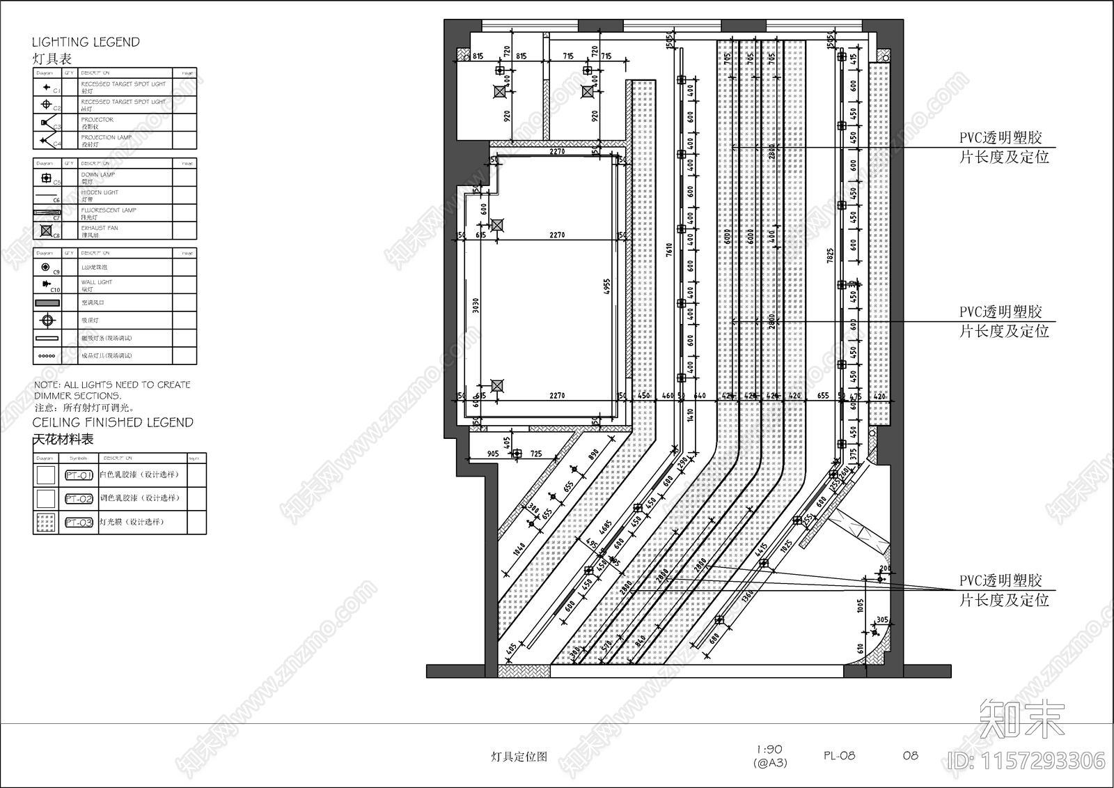 现代理发店室内装修设计图cad施工图下载【ID:1157293306】