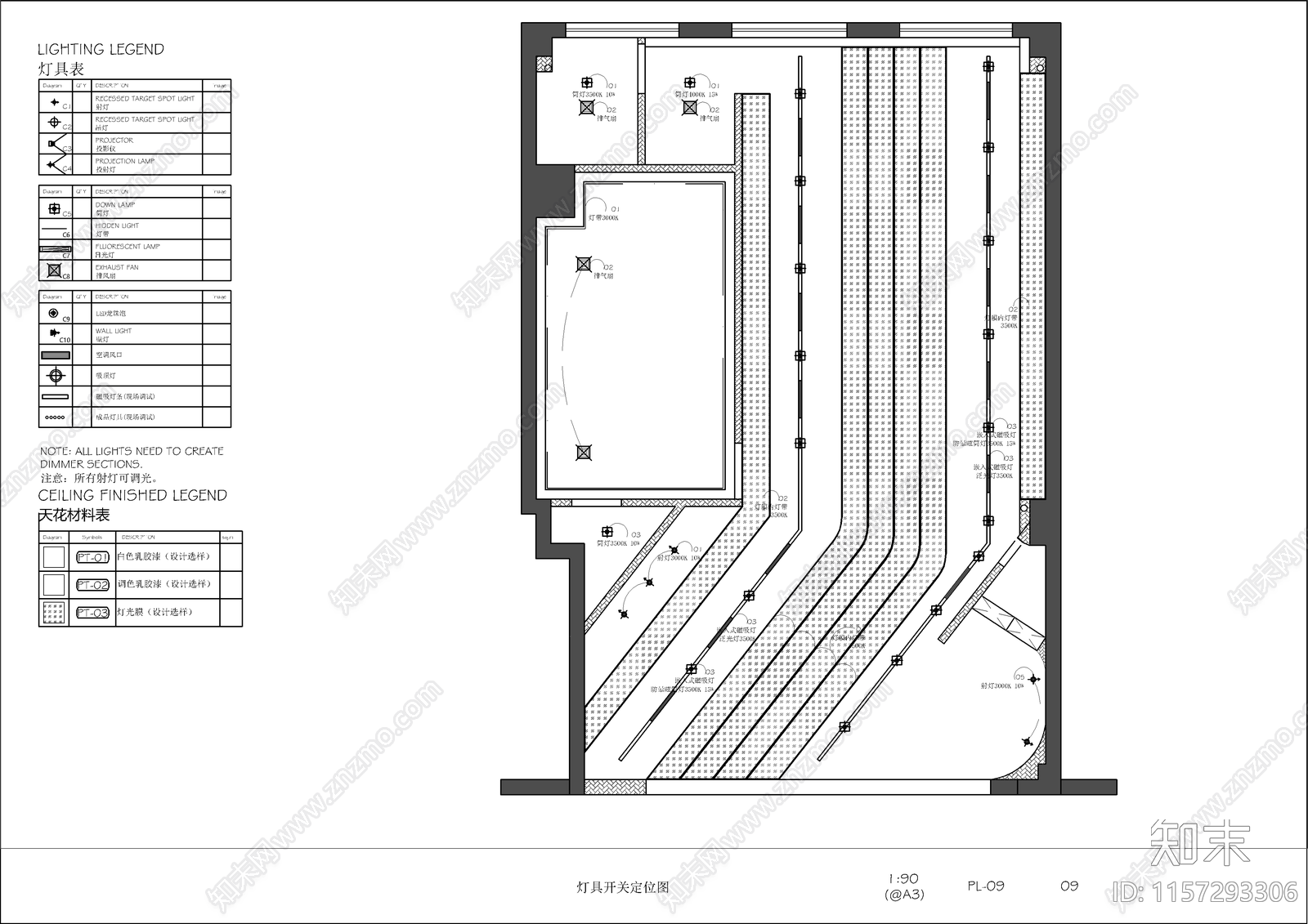 现代理发店室内装修设计图cad施工图下载【ID:1157293306】