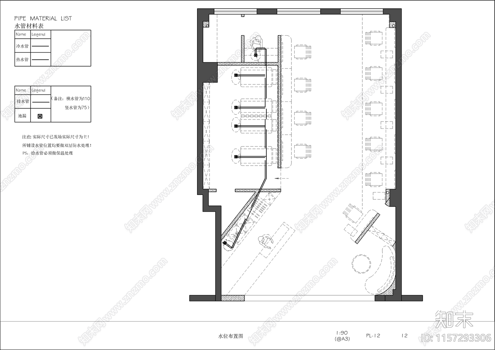 现代理发店室内装修设计图cad施工图下载【ID:1157293306】