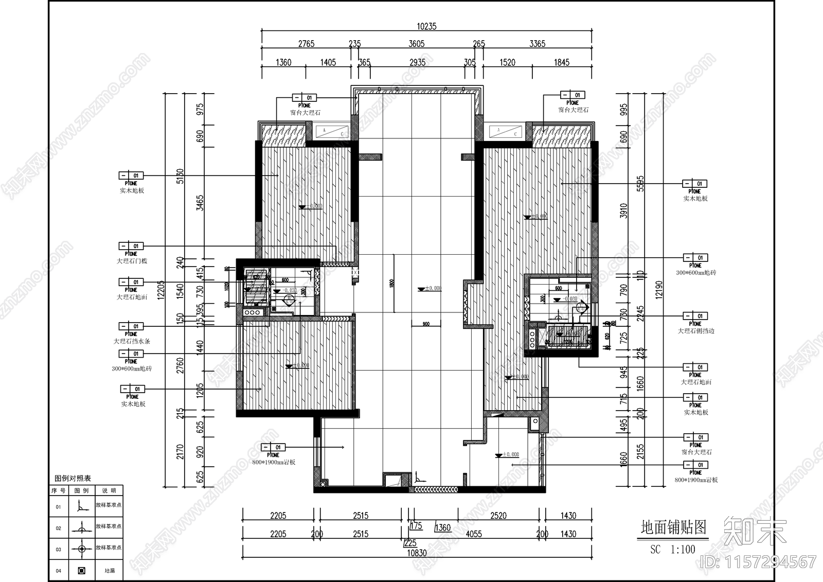 现代极简大平层室内设计图cad施工图下载【ID:1157294567】