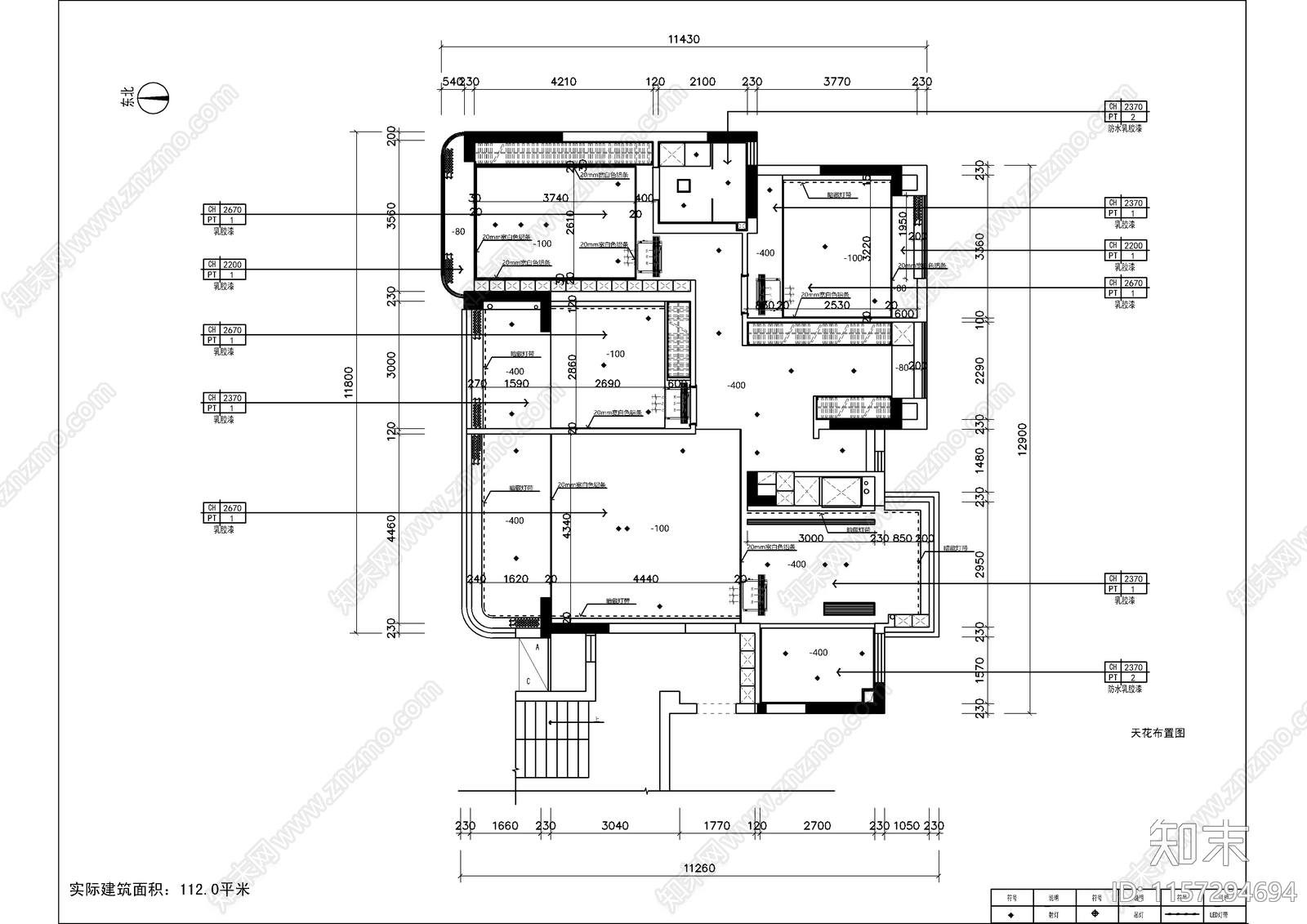 现代极简大平层室内设计图cad施工图下载【ID:1157294694】