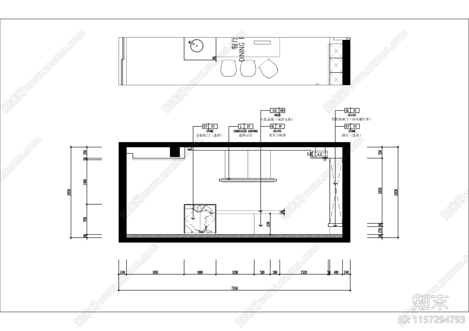 现代极简大平层室内设计图cad施工图下载【ID:1157294793】