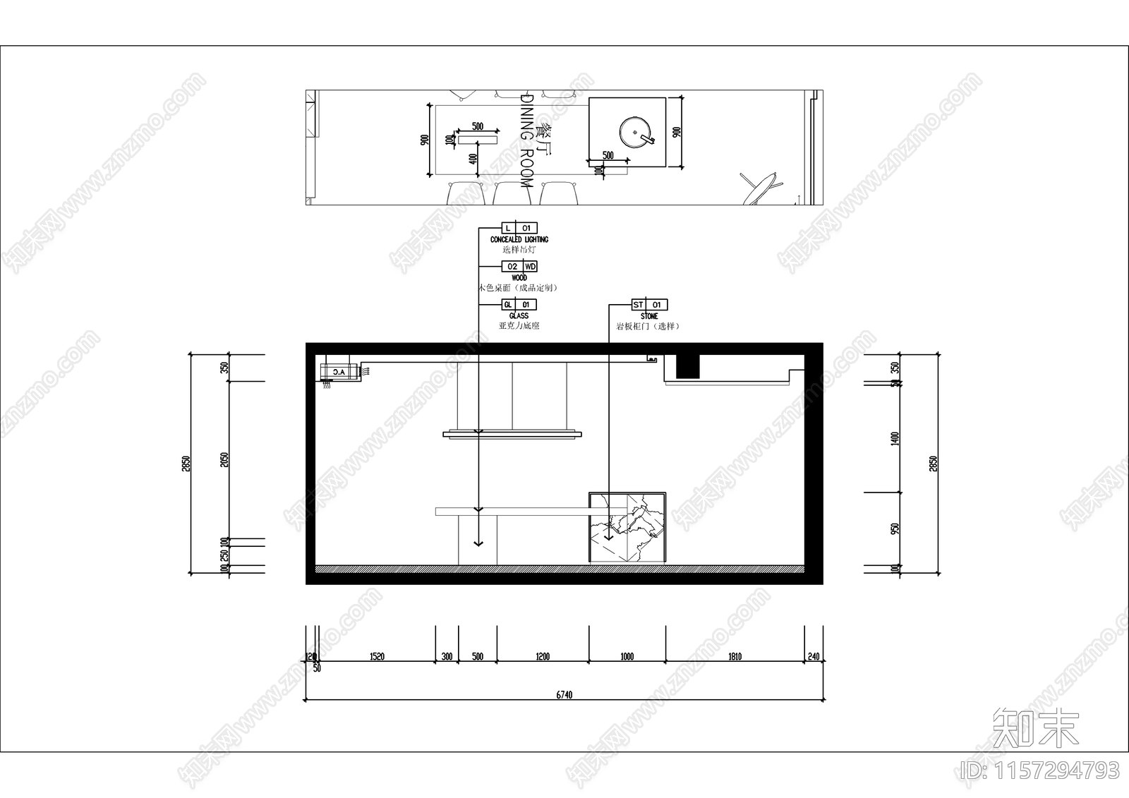 现代极简大平层室内设计图cad施工图下载【ID:1157294793】