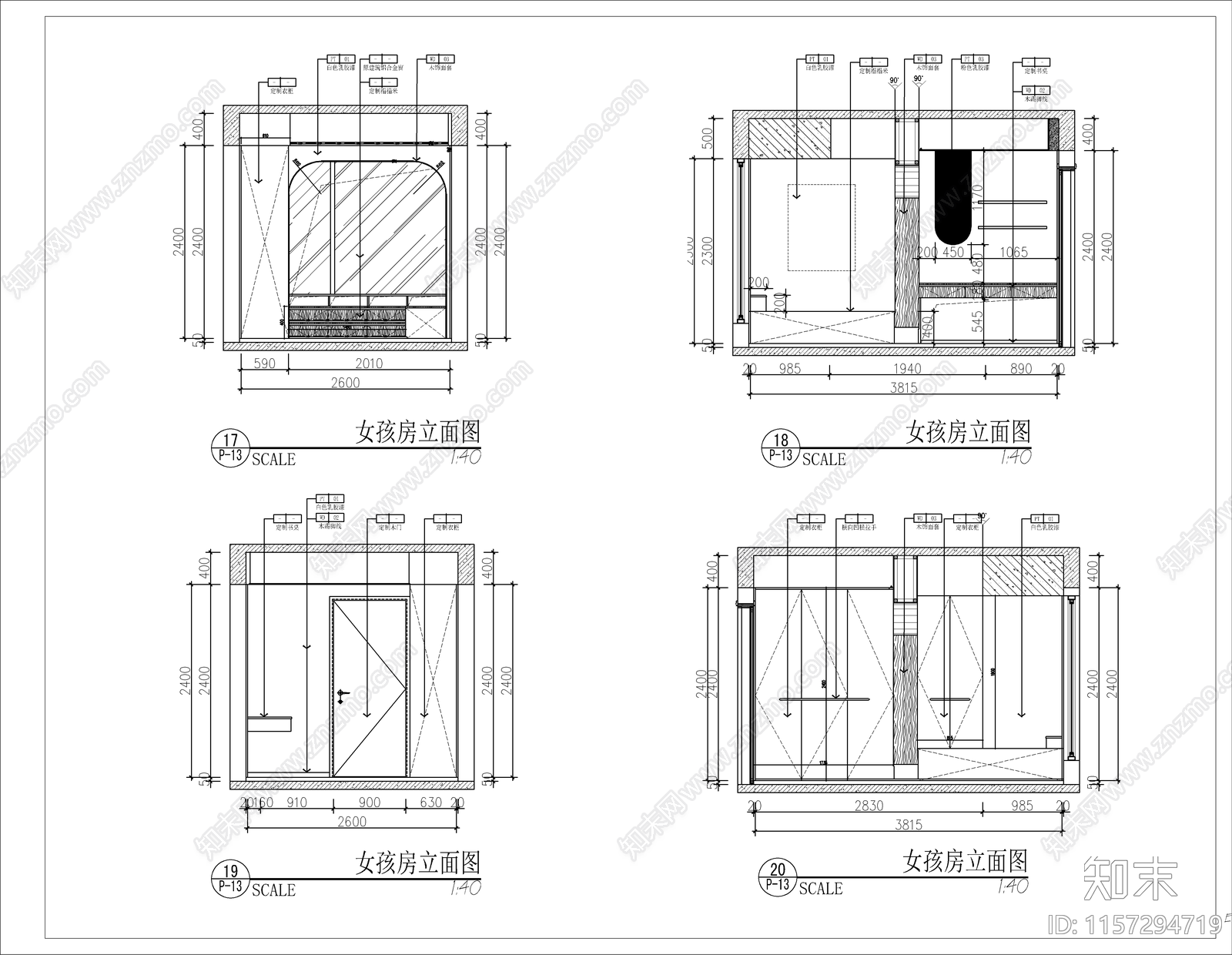 现代极简大平层室内设计图cad施工图下载【ID:1157294719】