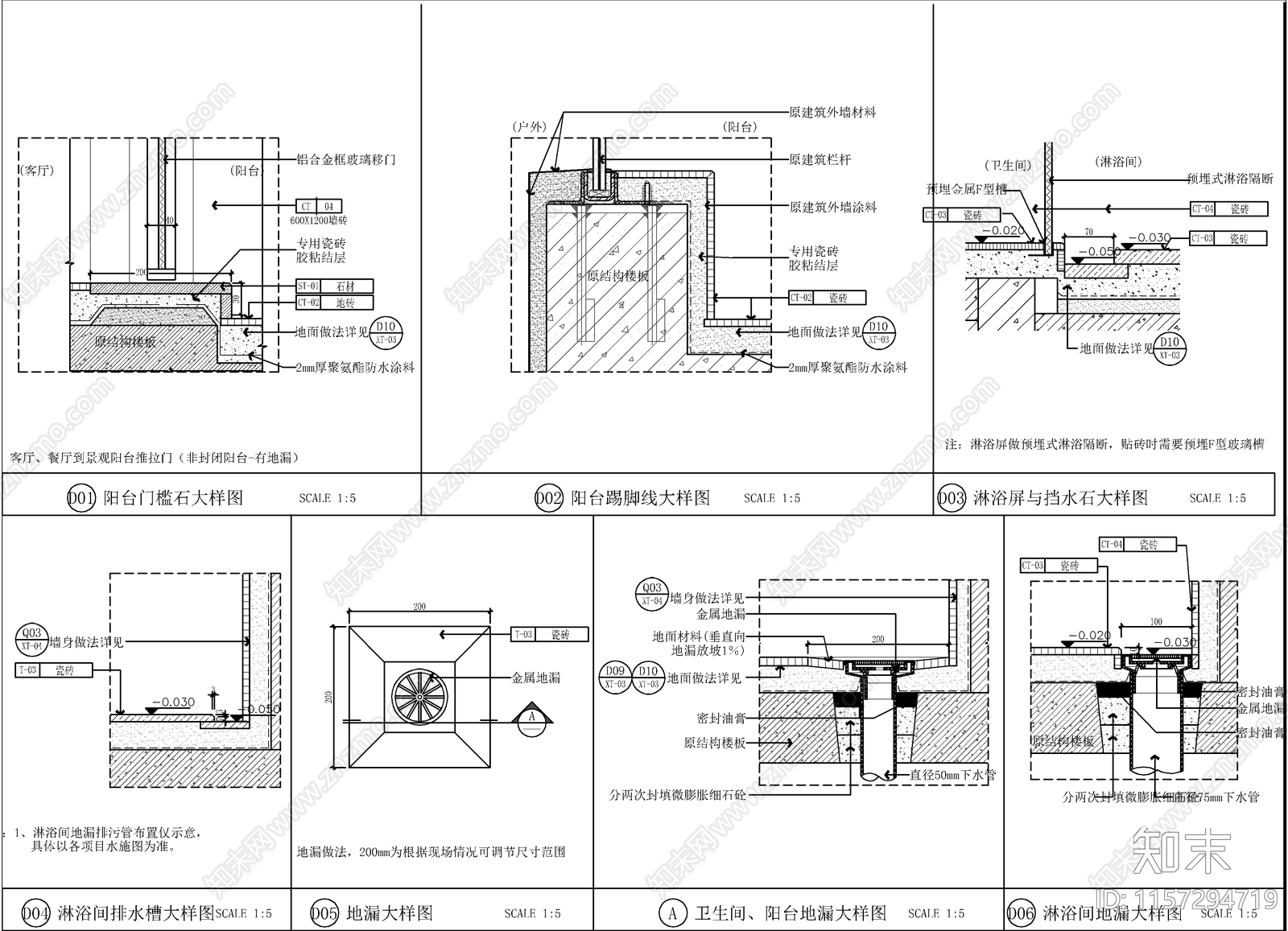 现代极简大平层室内设计图cad施工图下载【ID:1157294719】