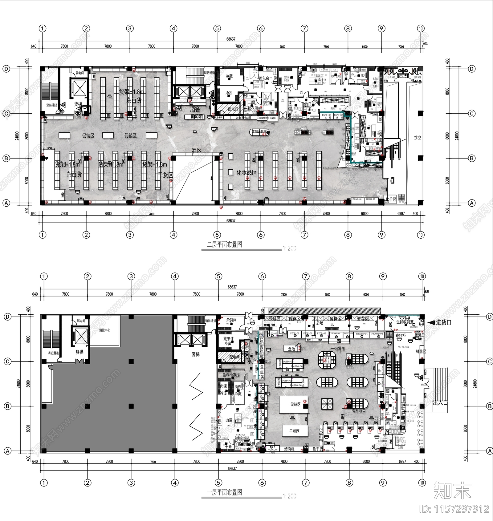 300㎡两层生鲜超市平面布置图施工图下载【ID:1157297912】