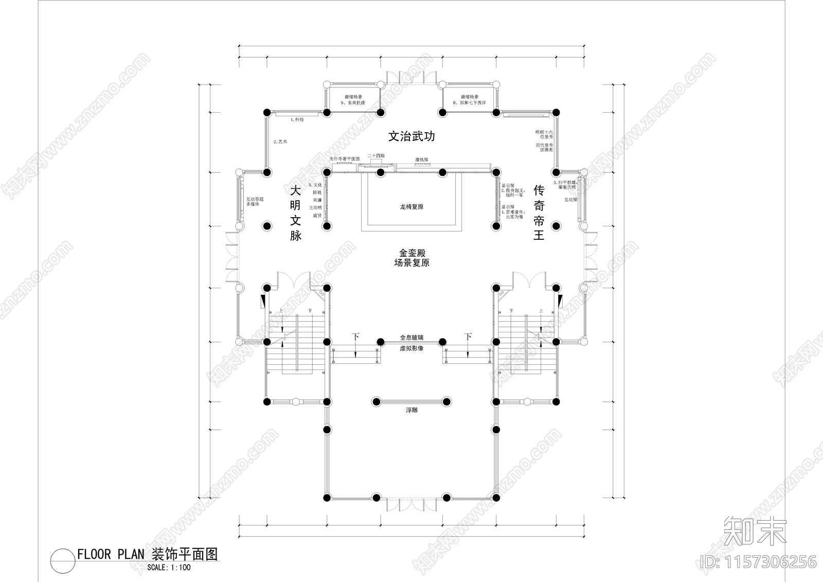 施工图cad施工图下载【ID:1157306256】