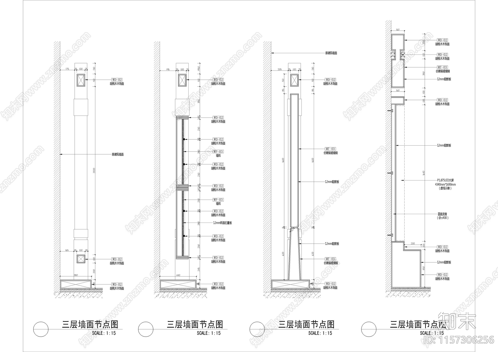 施工图cad施工图下载【ID:1157306256】