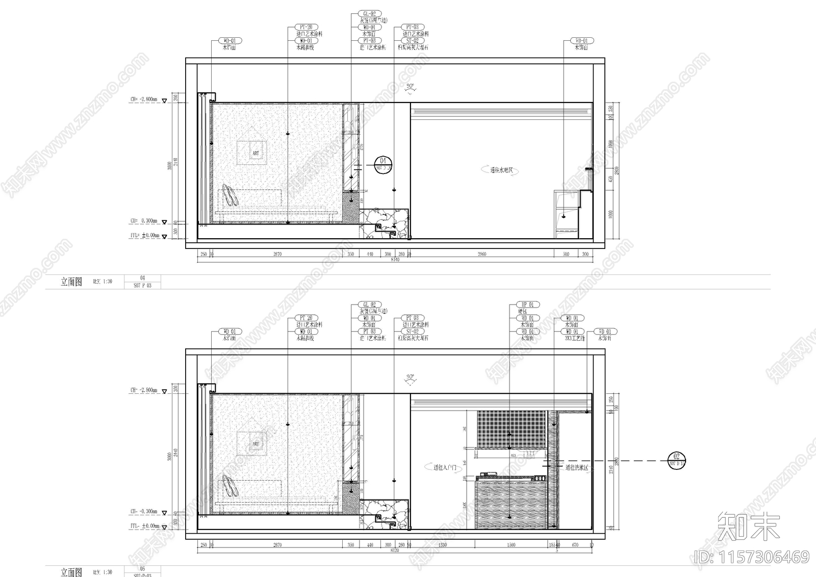 民宿客栈套cad施工图下载【ID:1157306469】