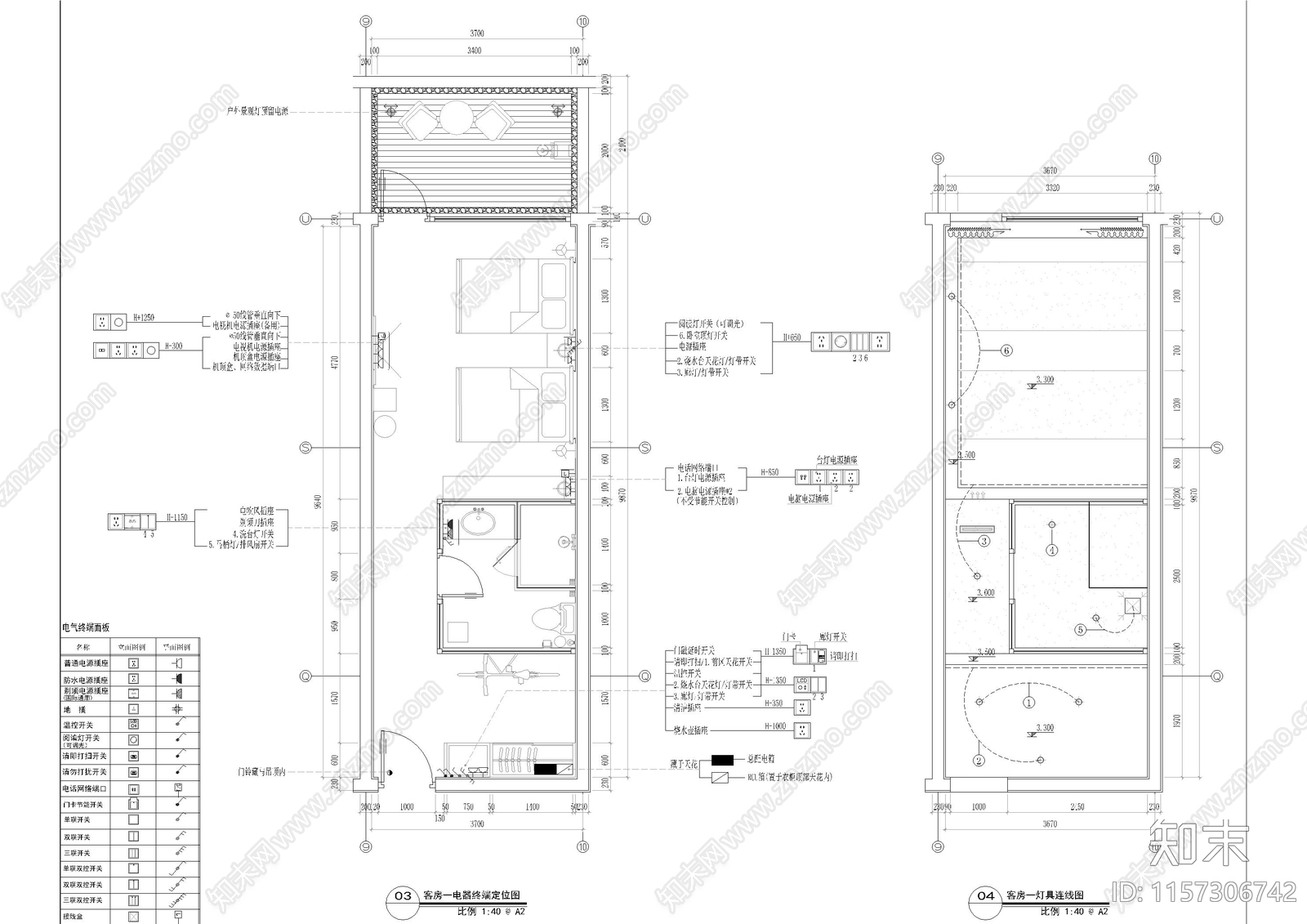 宿舍公区5套房间平立cad施工图下载【ID:1157306742】