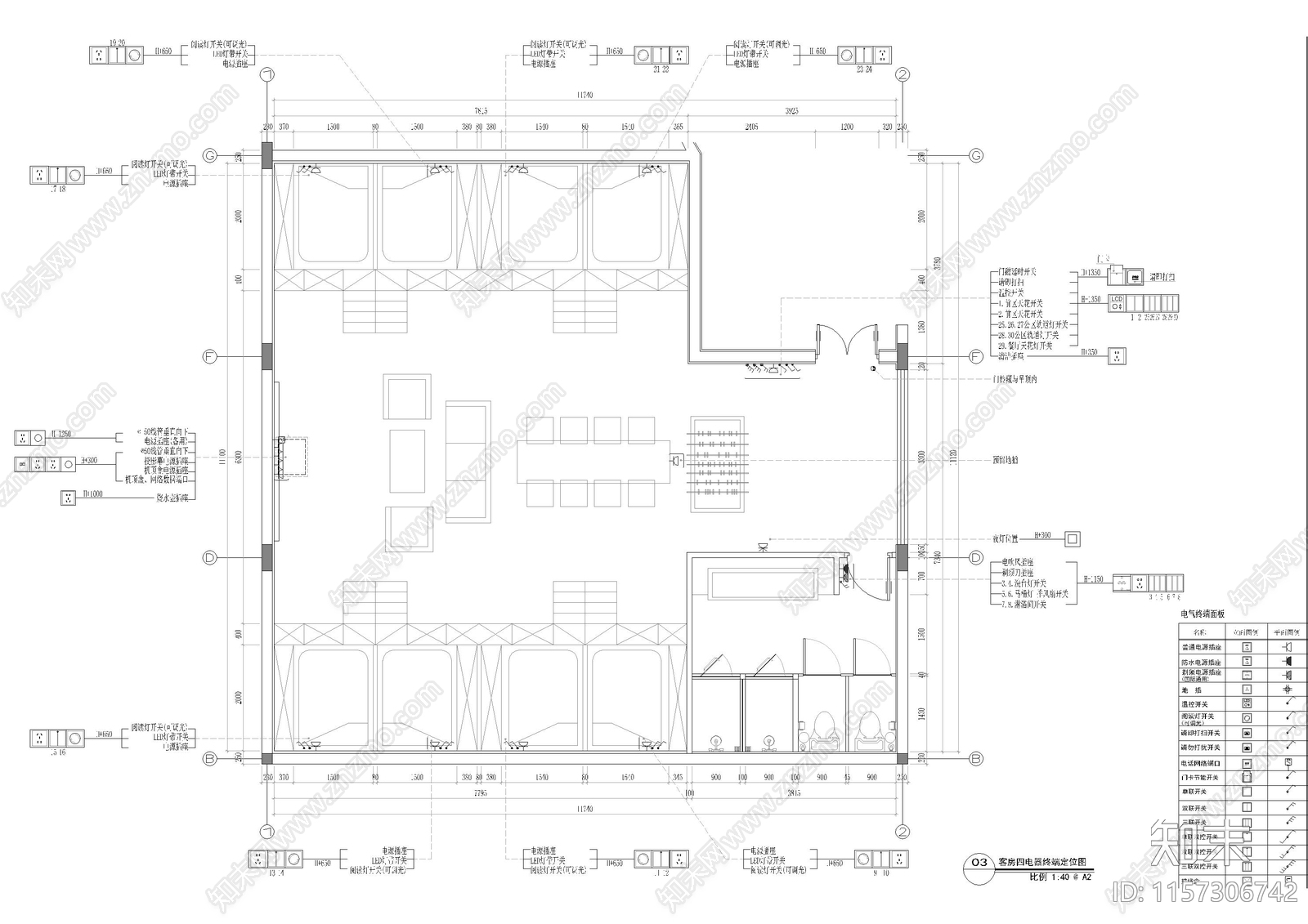 宿舍公区5套房间平立cad施工图下载【ID:1157306742】