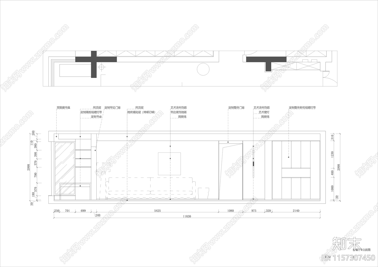 现代简约套四双卫大平层家装住cad施工图下载【ID:1157307450】