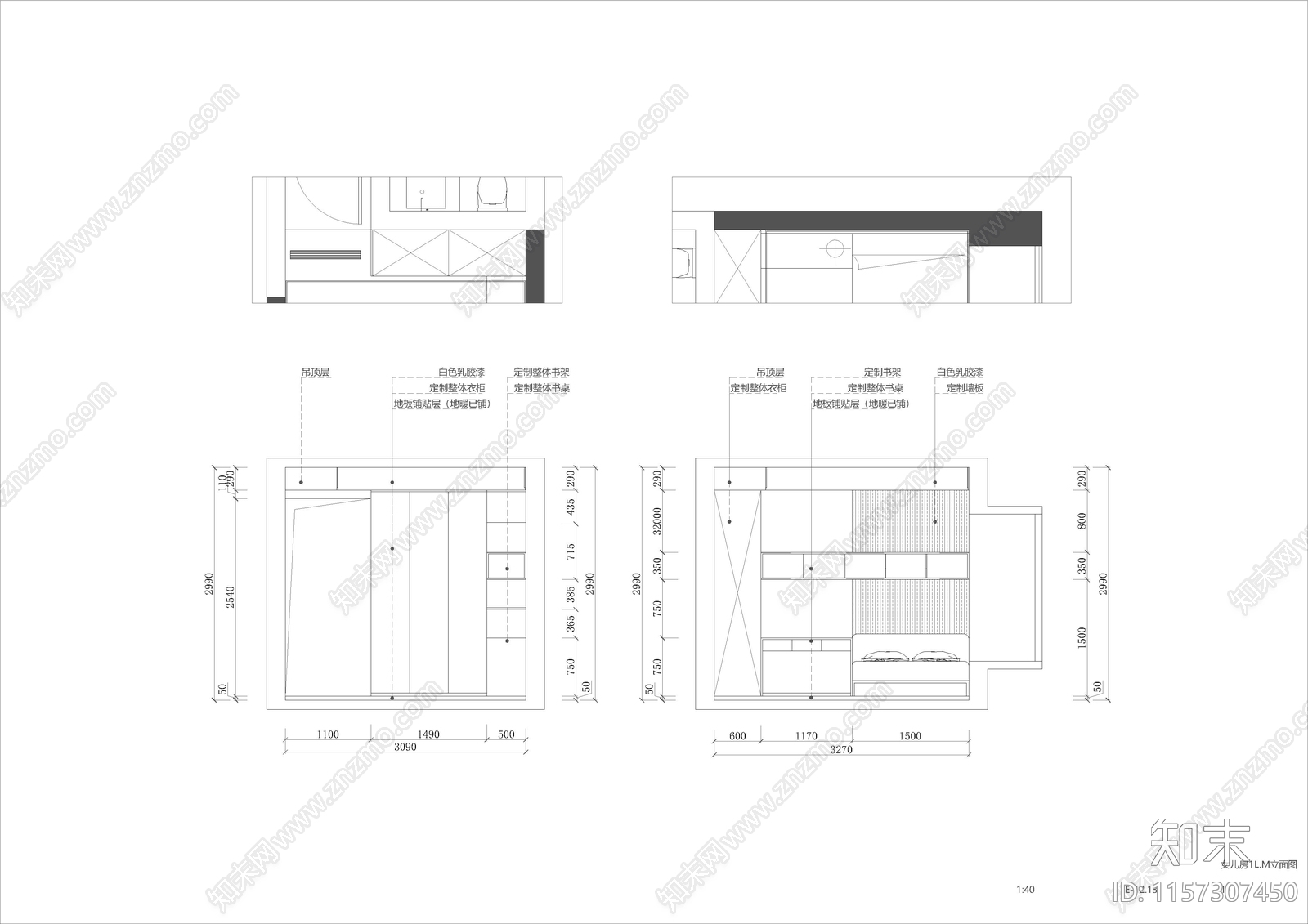 现代简约套四双卫大平层家装住cad施工图下载【ID:1157307450】