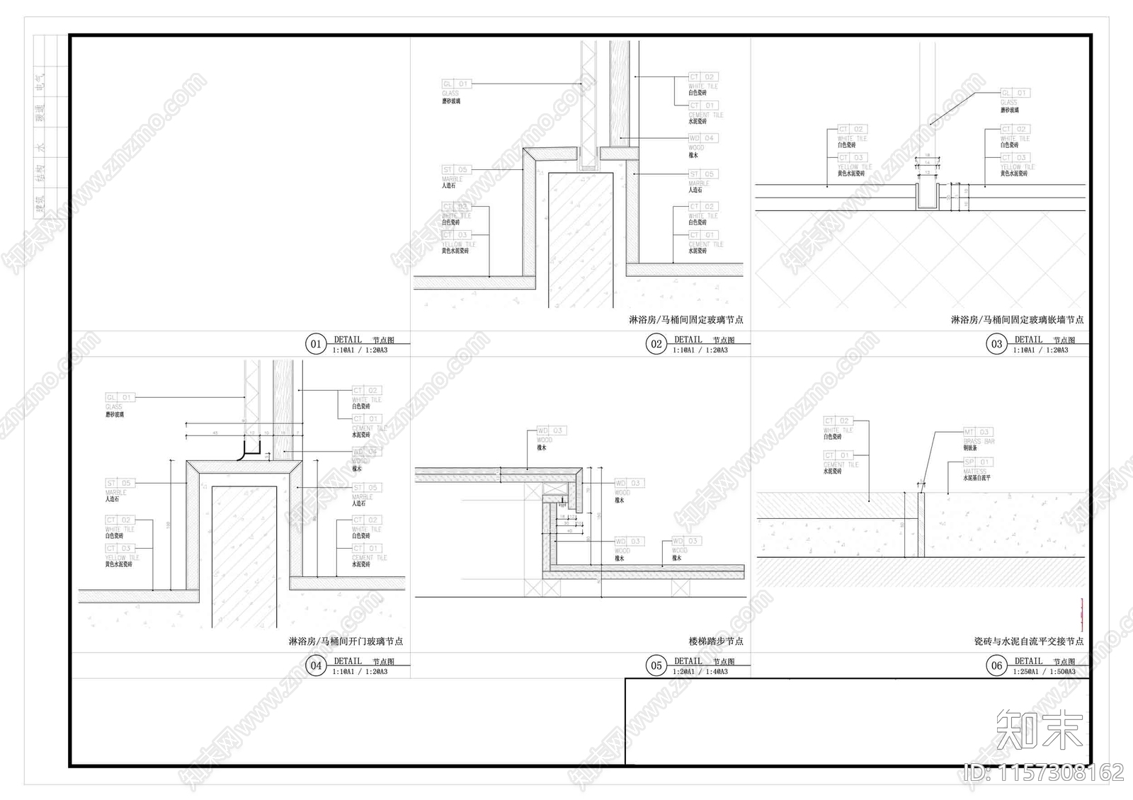 客房天花地面大样图cad施工图下载【ID:1157308162】