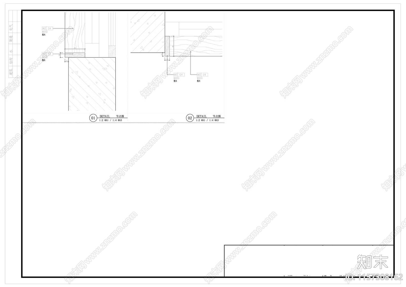 客房天花地面大样图cad施工图下载【ID:1157308162】