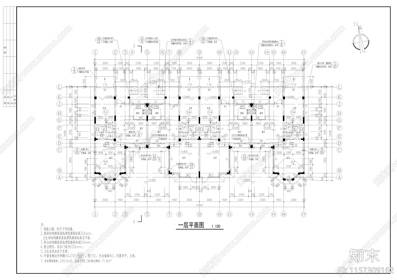 别墅建筑结构水电全套图cad施工图下载【ID:1157309162】