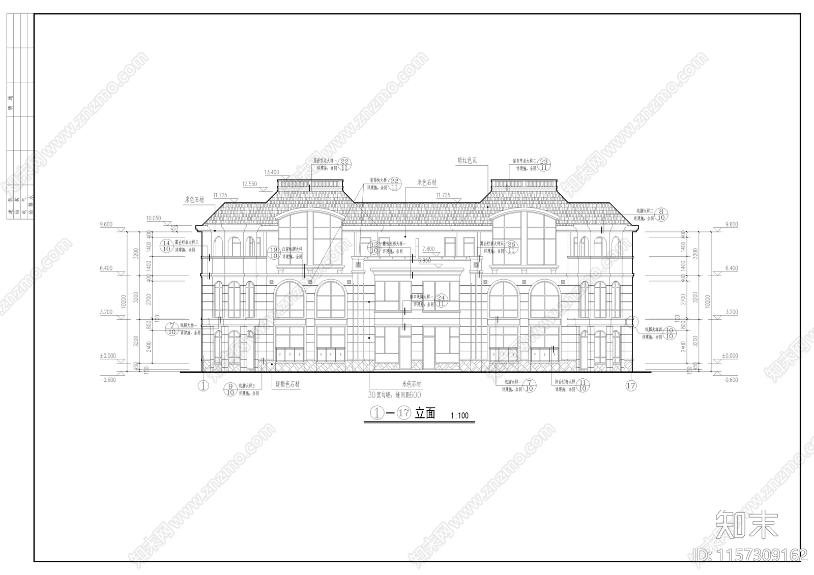 别墅建筑结构水电全套图cad施工图下载【ID:1157309162】