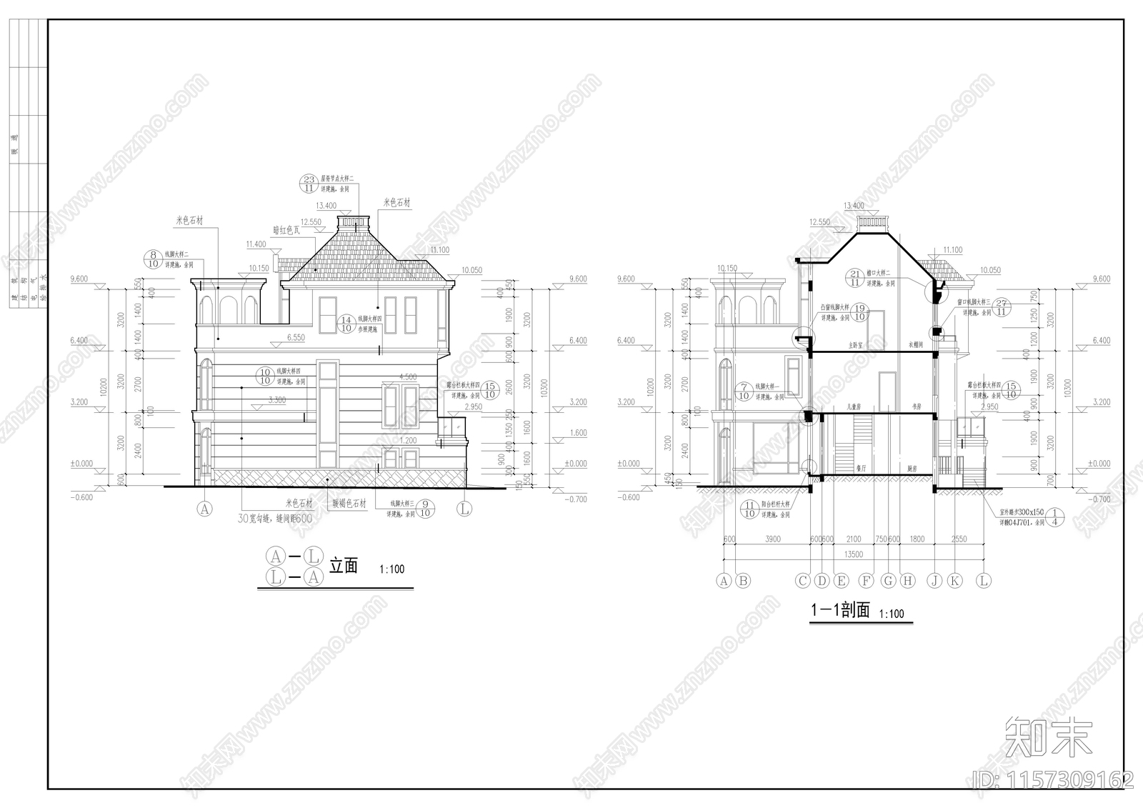 别墅建筑结构水电全套图cad施工图下载【ID:1157309162】