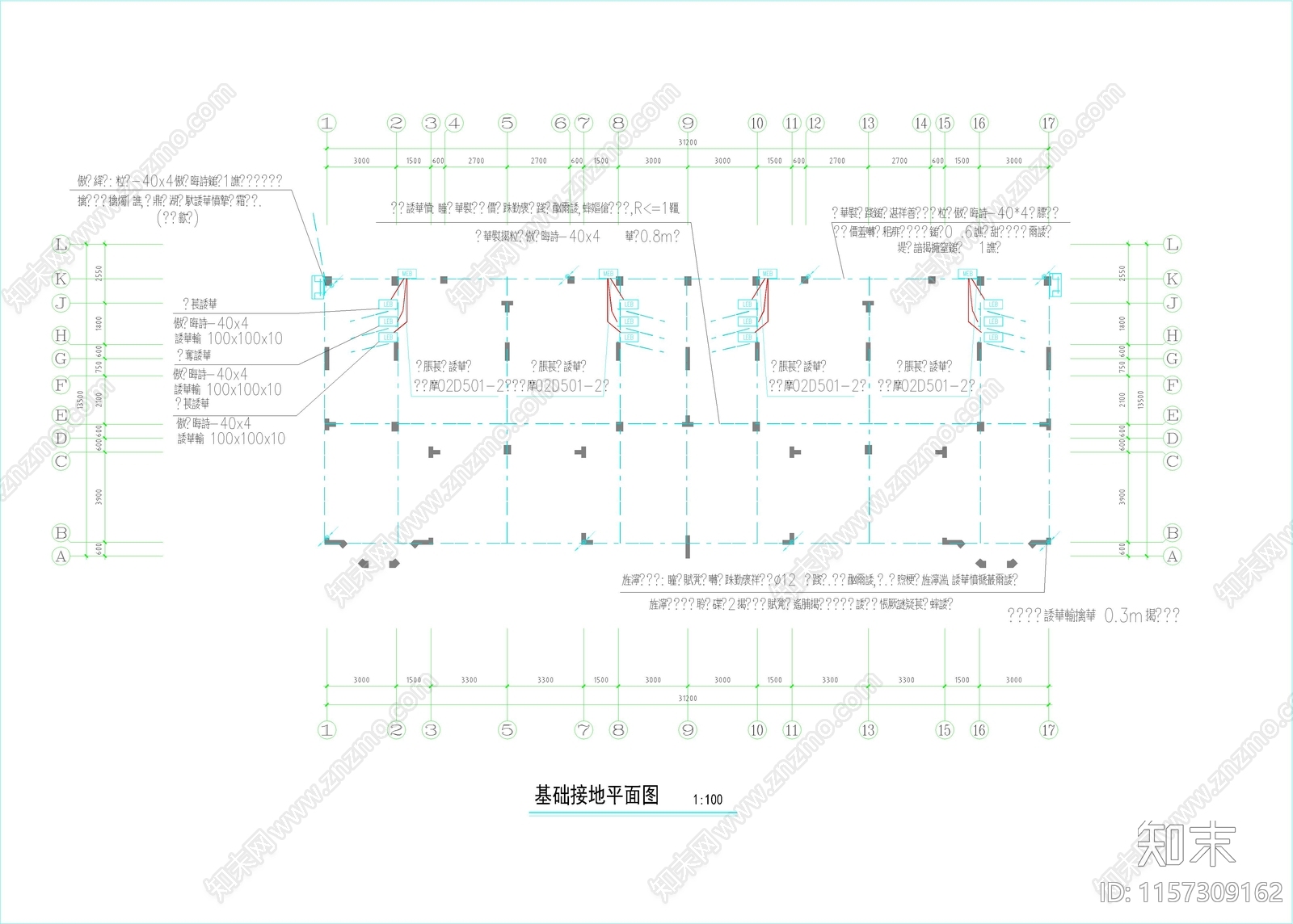 别墅建筑结构水电全套图cad施工图下载【ID:1157309162】