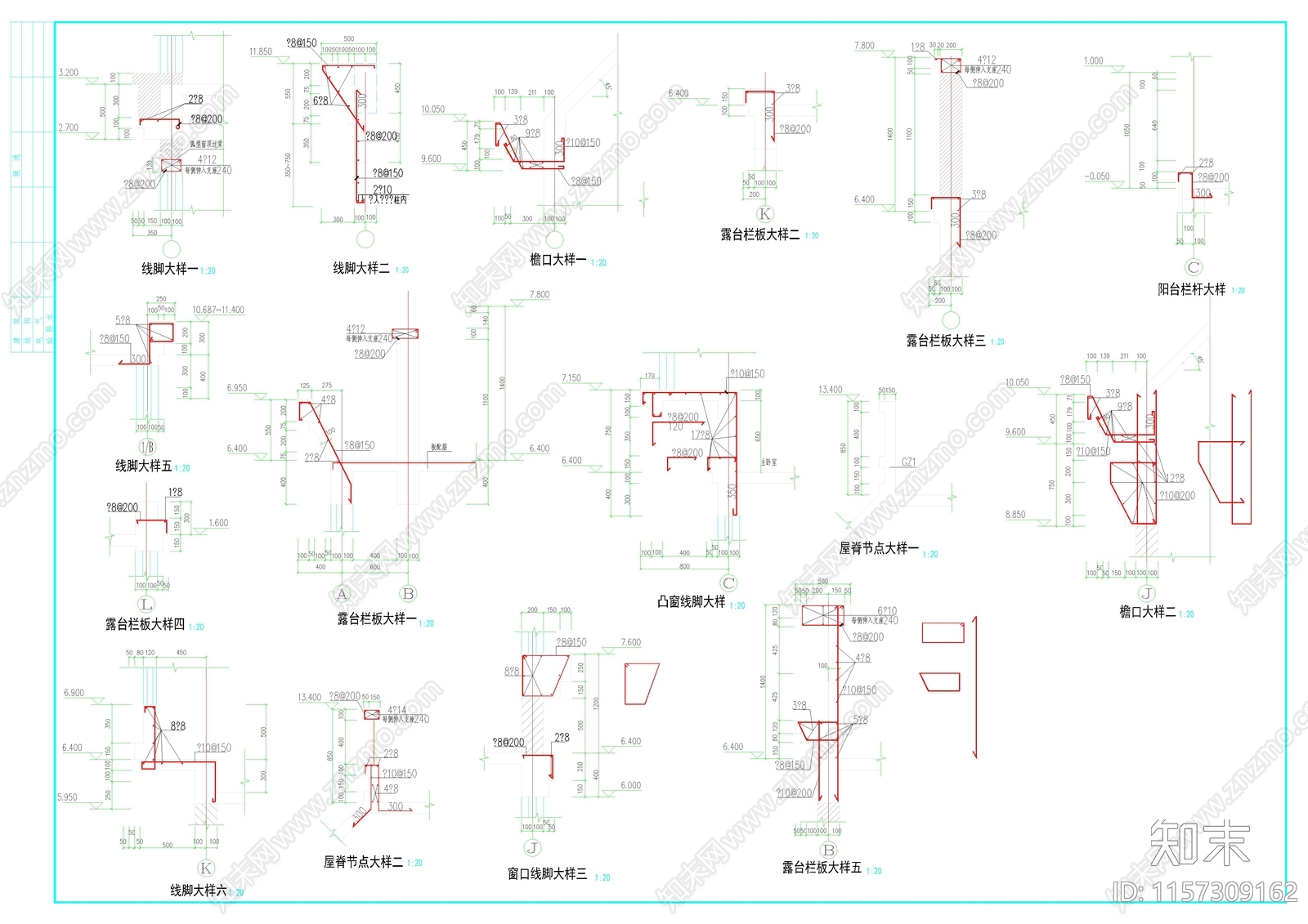 别墅建筑结构水电全套图cad施工图下载【ID:1157309162】