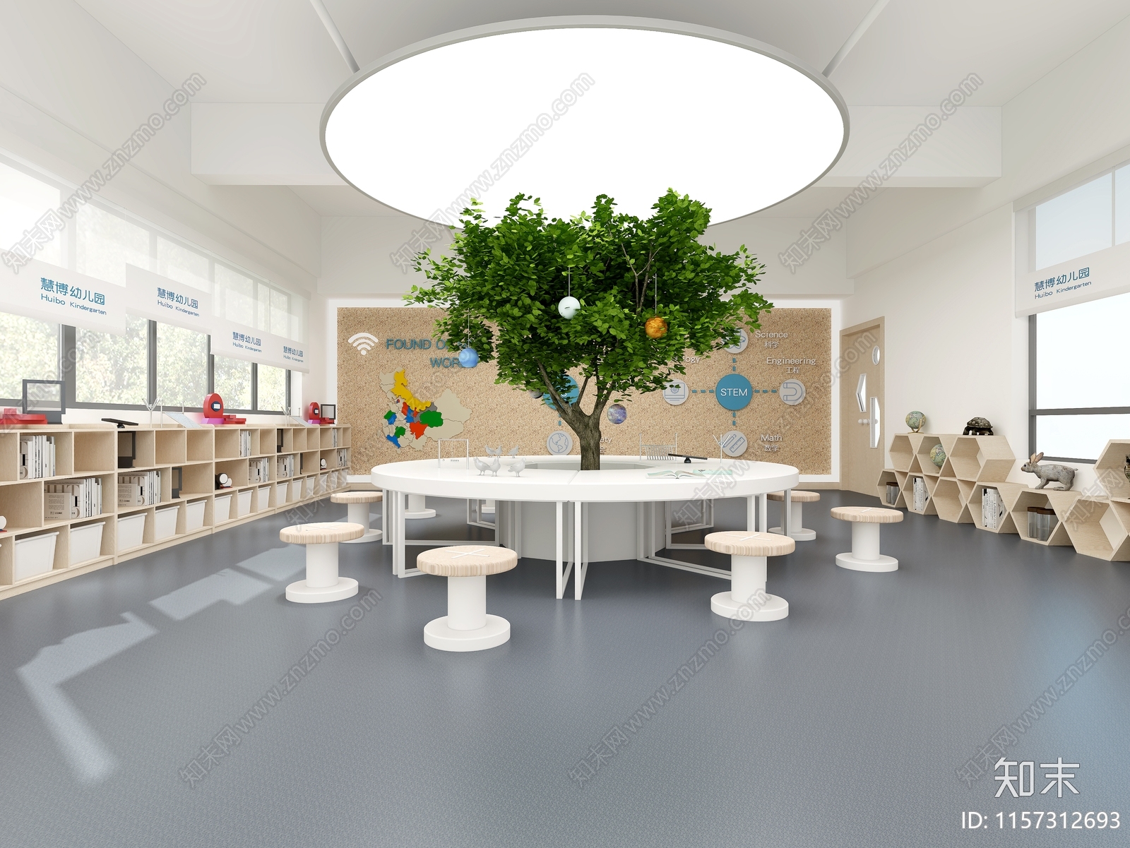 现代幼儿园科学室3D模型下载【ID:1157312693】