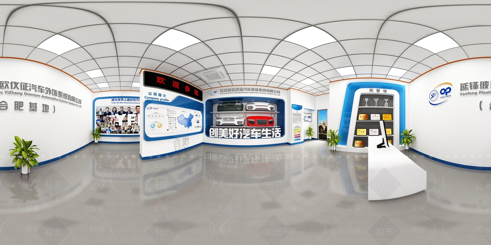 现代汽车配件展厅3D模型下载【ID:1157317989】