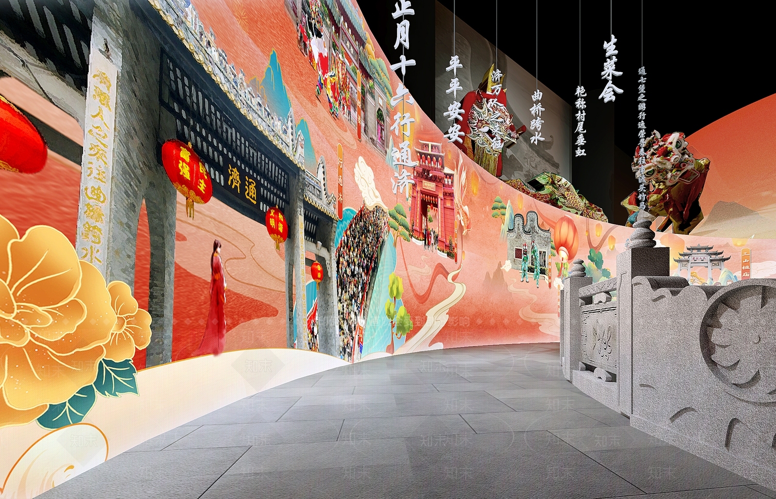 现代国潮风非遗博物馆展厅3D模型下载【ID:1157318292】