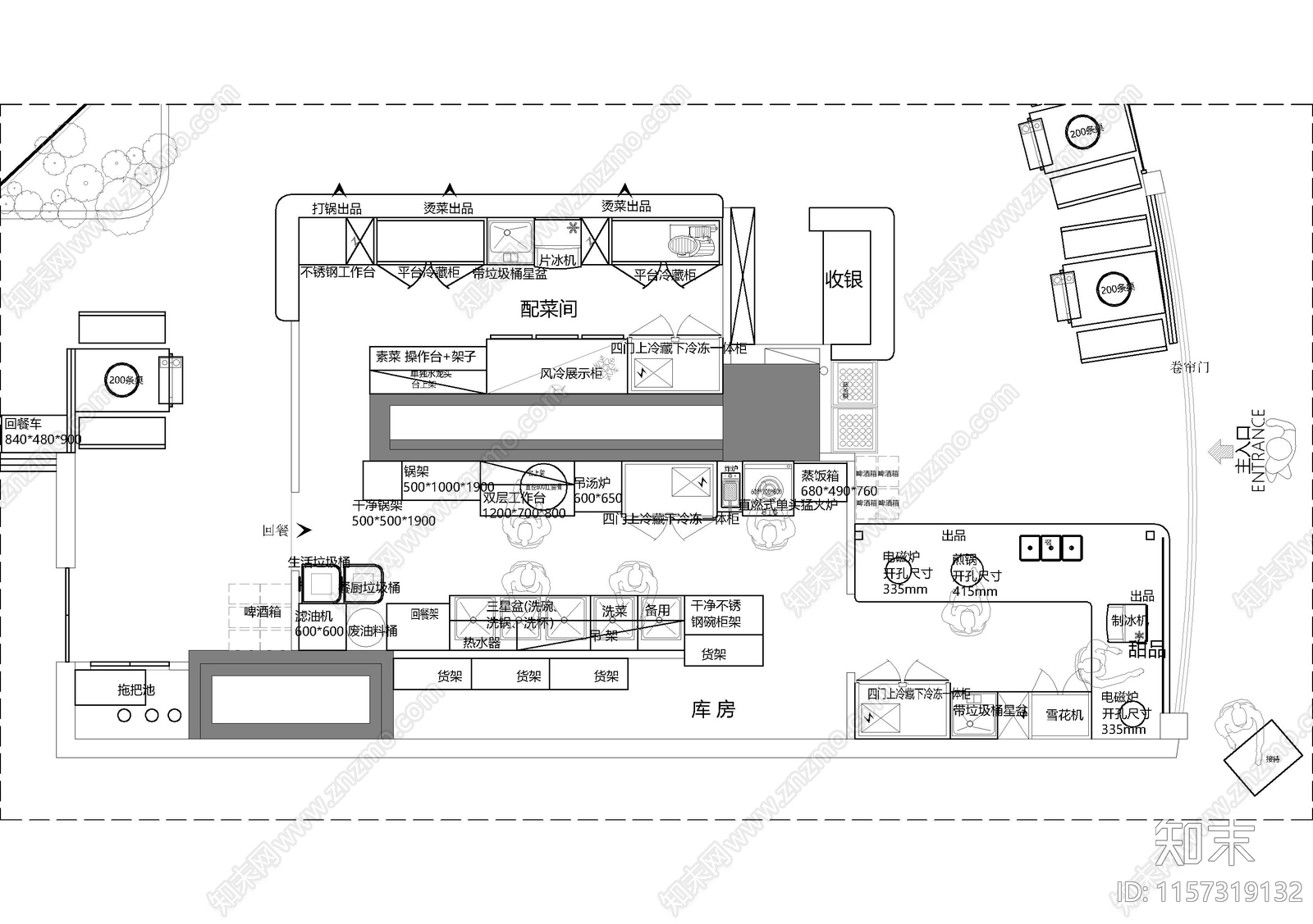 火锅店厨房平面施工图下载【ID:1157319132】