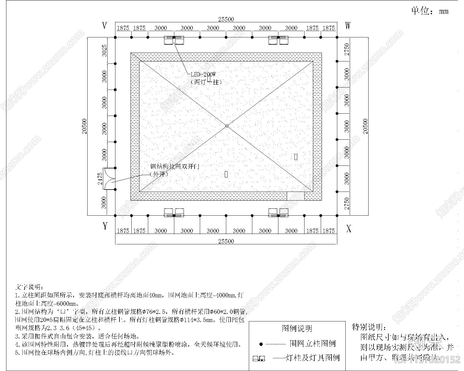 体育文化活动中心室外景观工cad施工图下载【ID:1157320152】