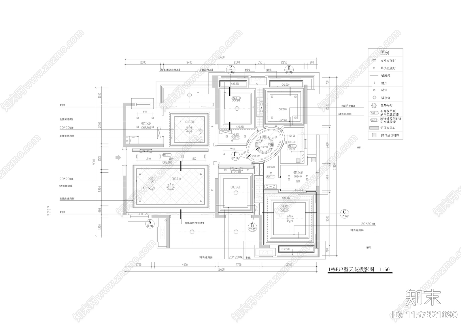 天花板施工图下载【ID:1157321090】