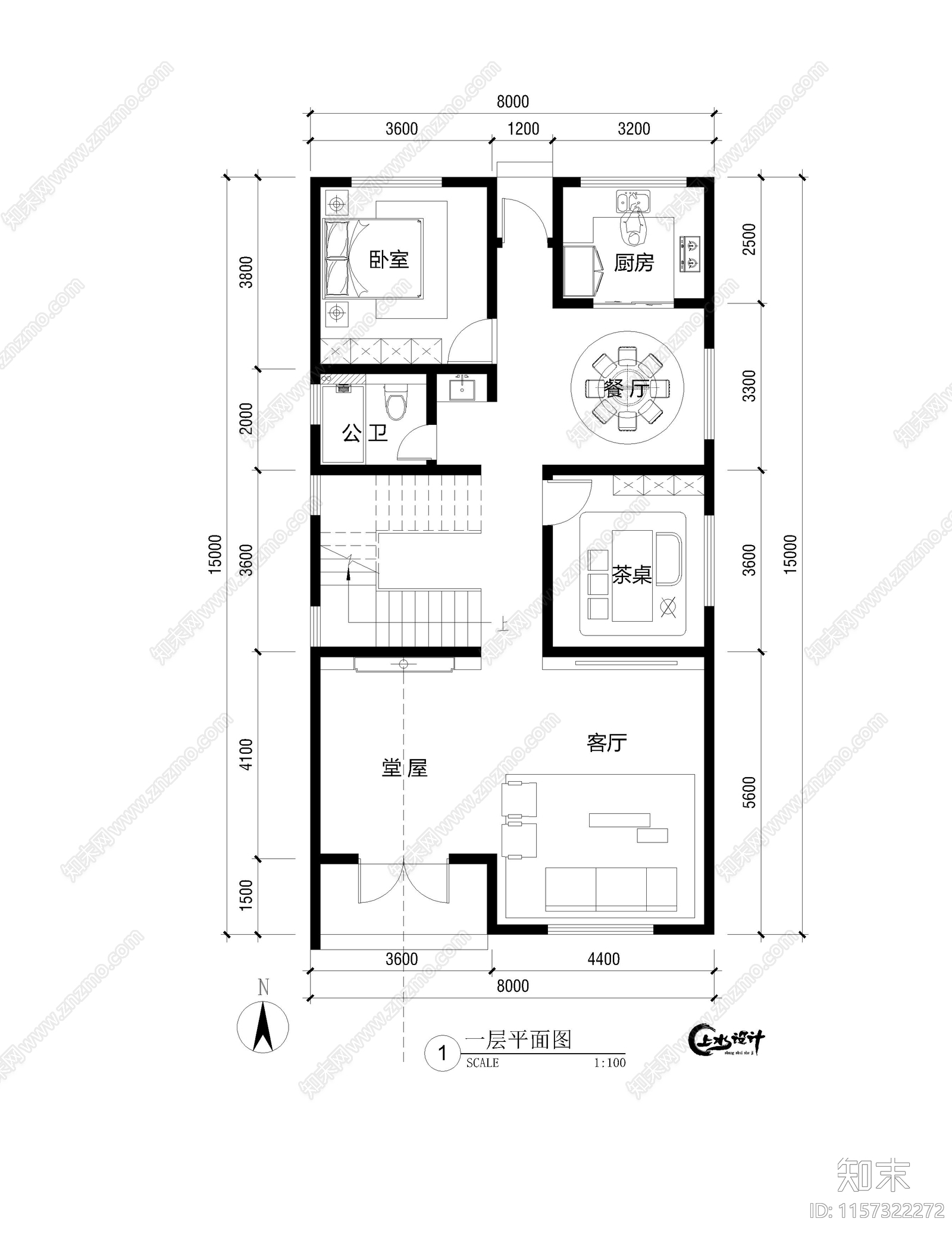 面宽8米进深15米农村自建房cad施工图下载【ID:1157322272】