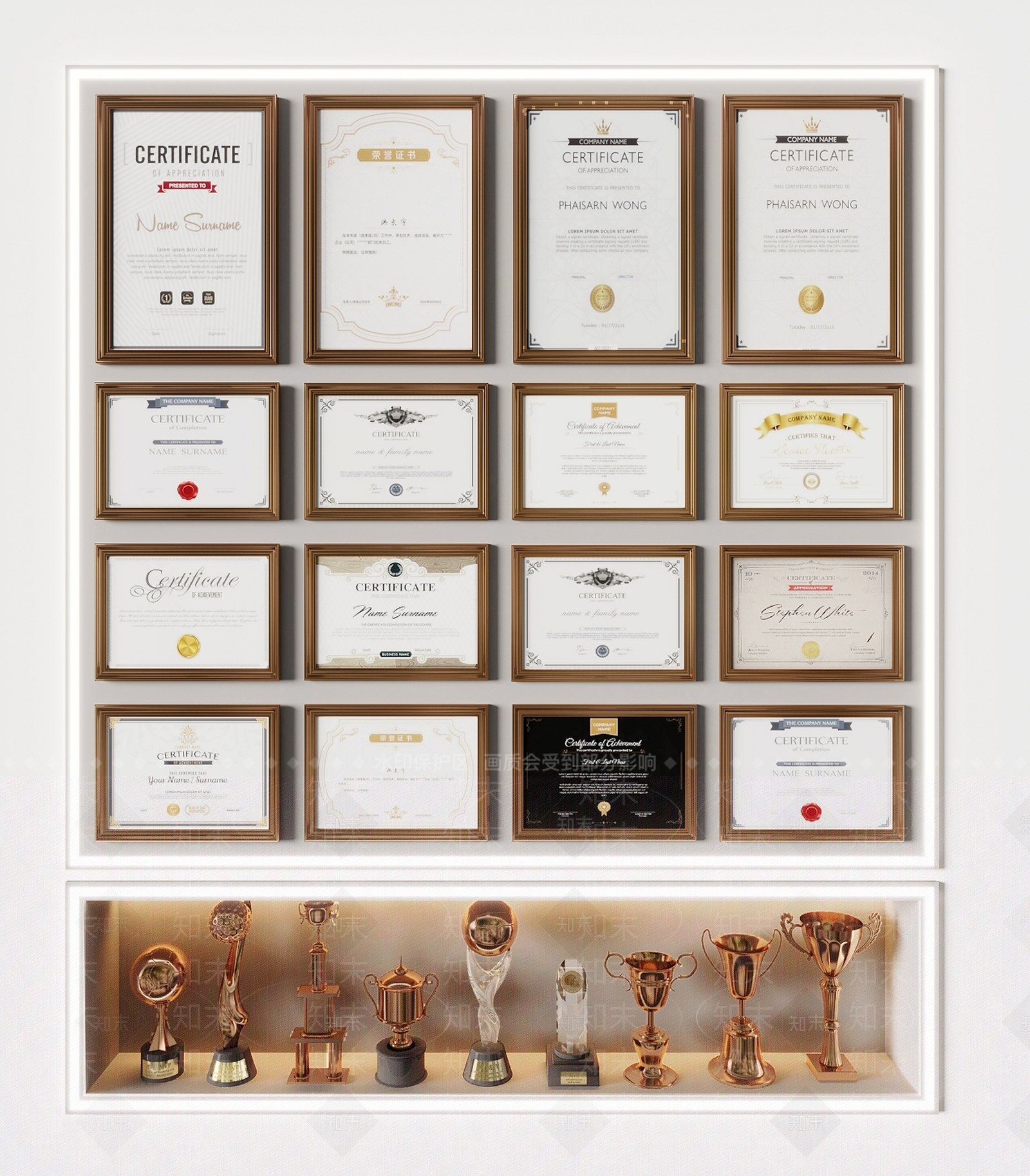 现代荣誉证书3D模型下载【ID:1157325665】