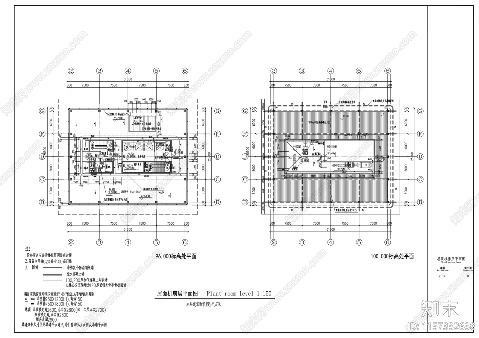 24层办公楼建筑cad施工图下载【ID:1157332638】