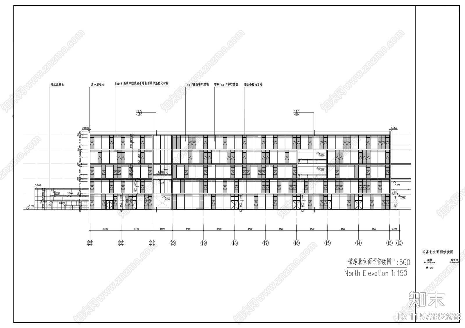 24层办公楼建筑cad施工图下载【ID:1157332638】