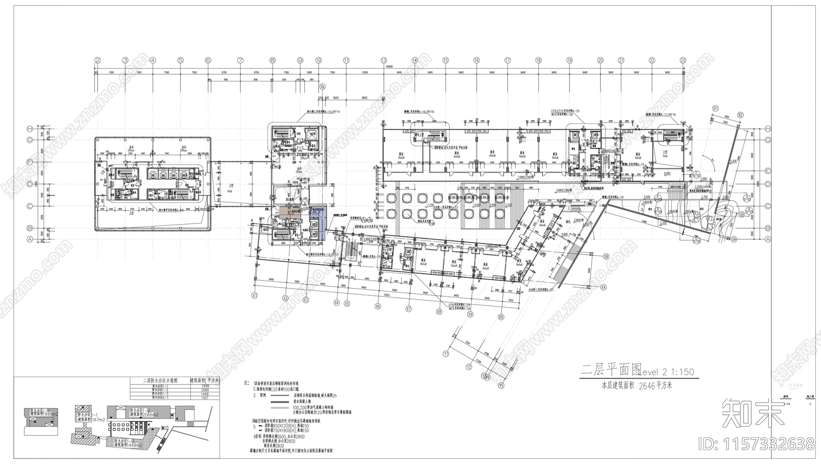 24层办公楼建筑cad施工图下载【ID:1157332638】