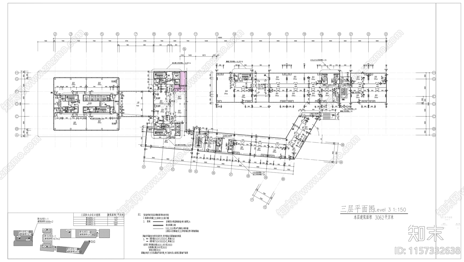 24层办公楼建筑cad施工图下载【ID:1157332638】