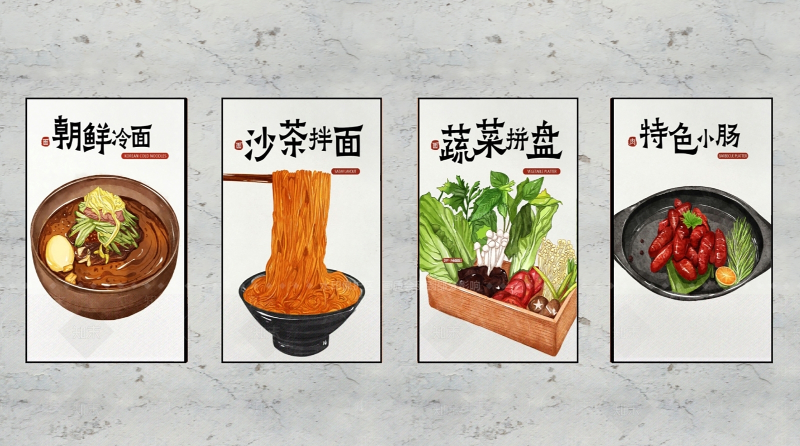 现代广告灯箱SU模型下载【ID:1157331413】