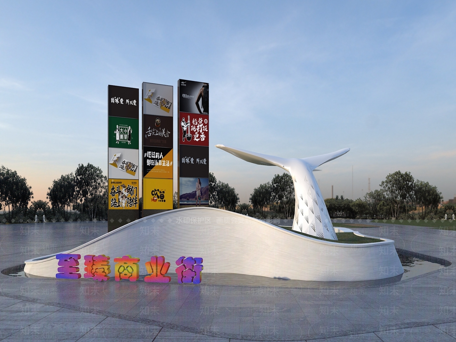 现代跌水池SU模型下载【ID:1157331726】