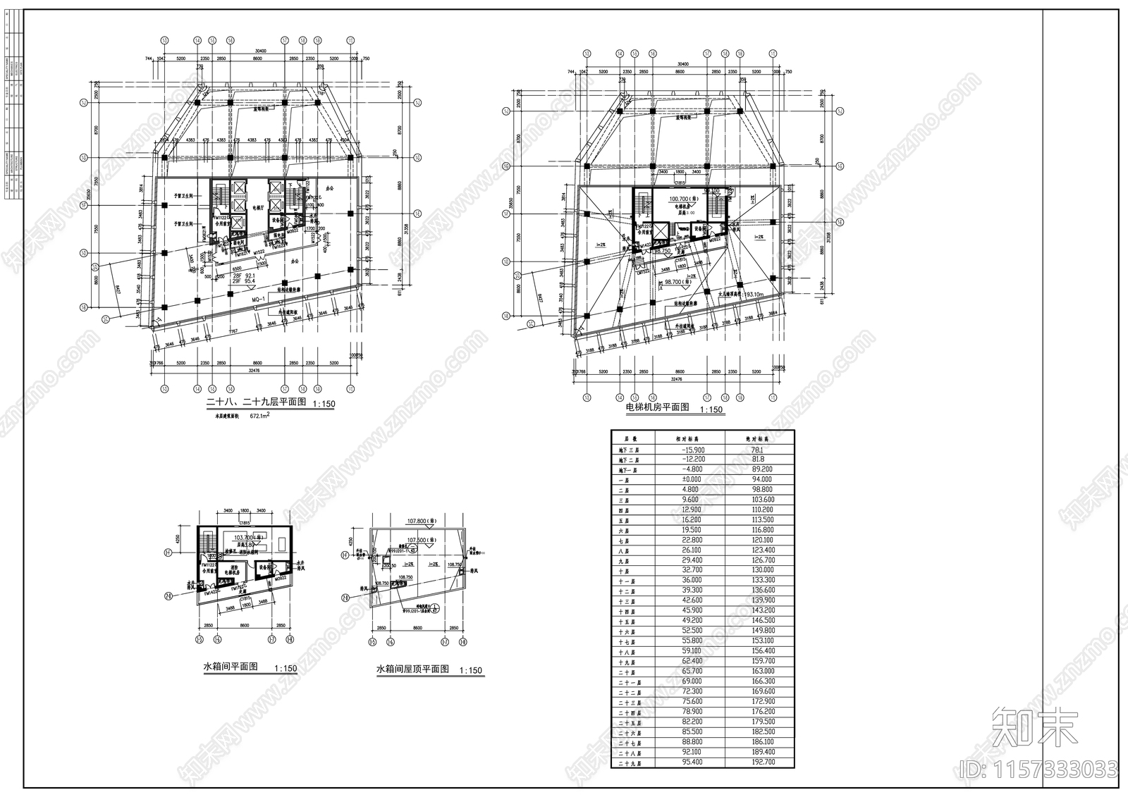 29层高层现代风格办公建筑方案图cad施工图下载【ID:1157333033】