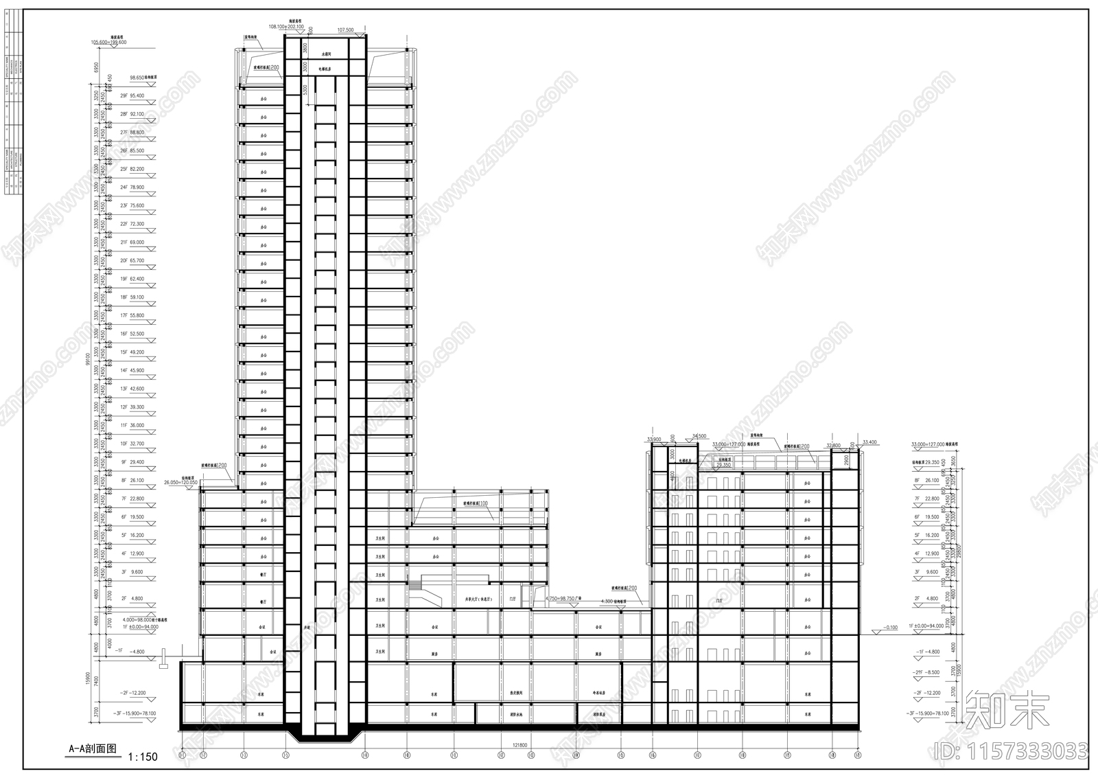 29层高层现代风格办公建筑方案图cad施工图下载【ID:1157333033】