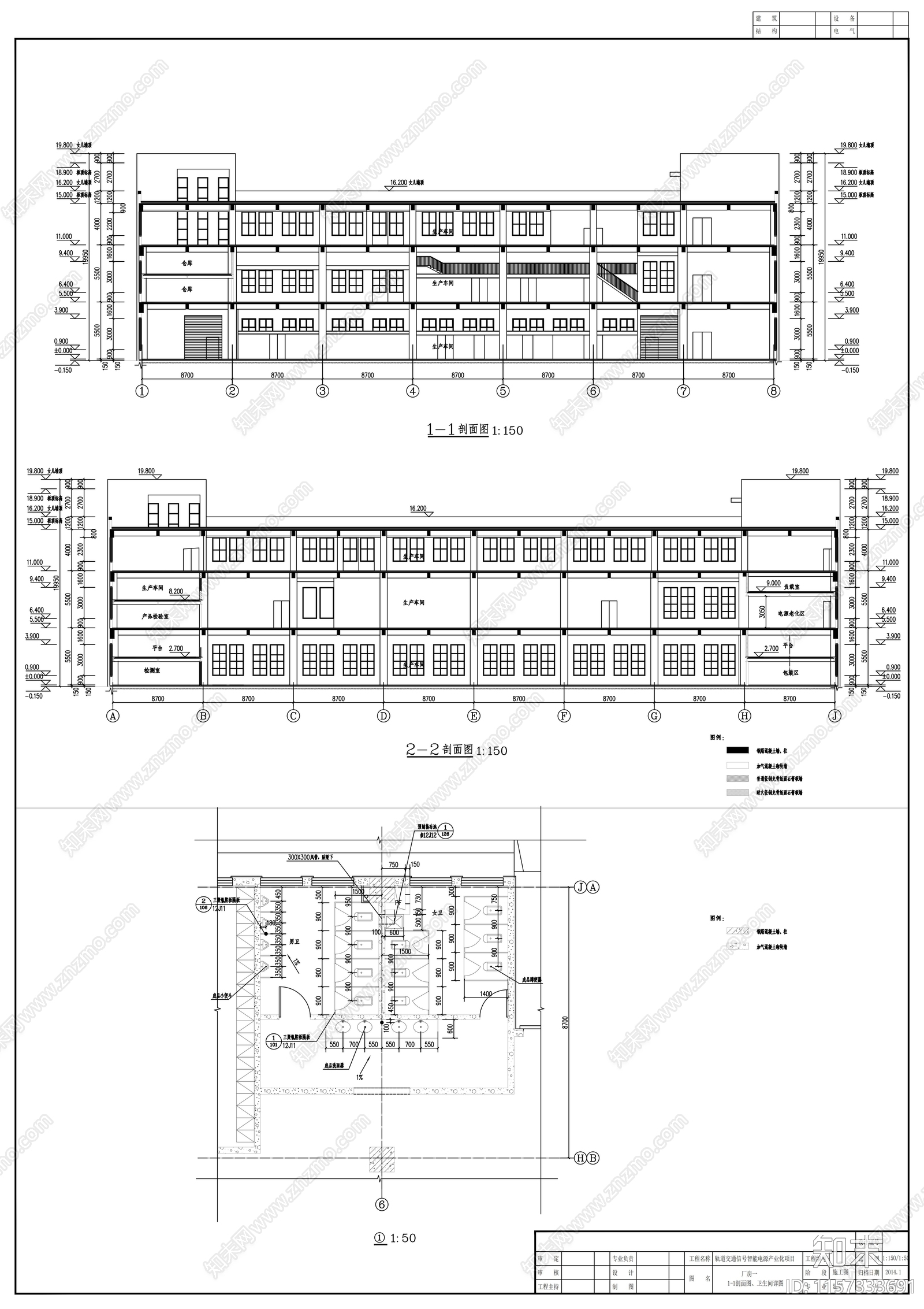 13048平方米厂房cad施工图下载【ID:1157333691】