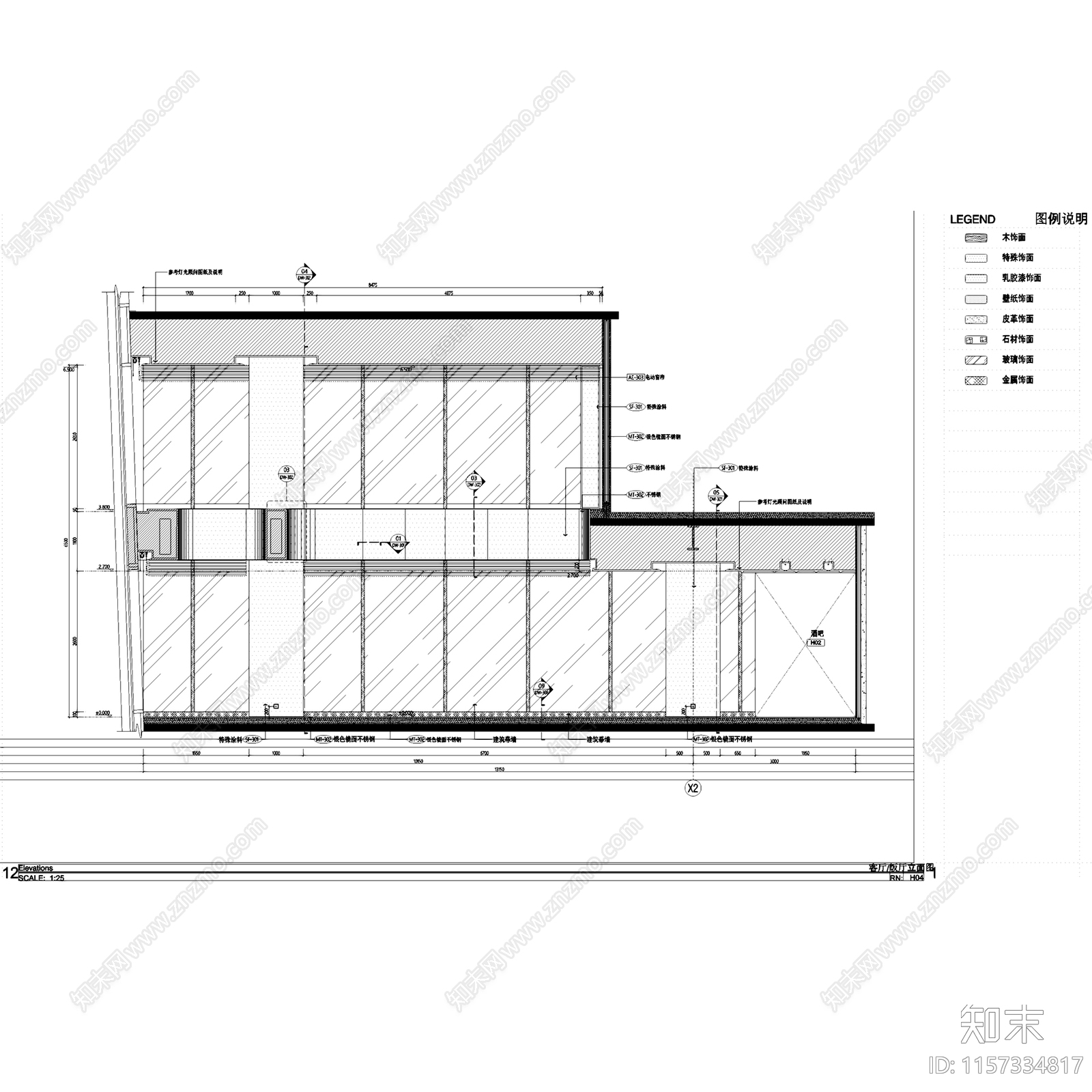 意式轻奢北京通盈中心三里屯一号H户型复式室内家装cad施工图下载【ID:1157334817】