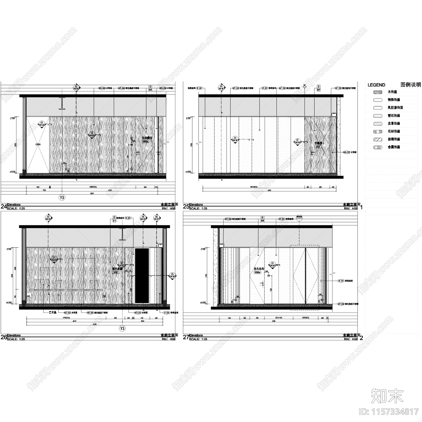 意式轻奢北京通盈中心三里屯一号H户型复式室内家装cad施工图下载【ID:1157334817】