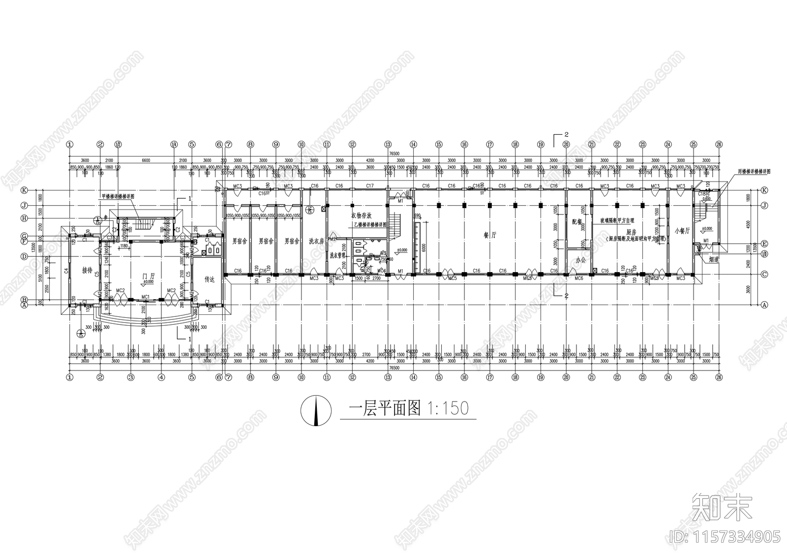 办公室平立剖面图cad施工图下载【ID:1157334905】