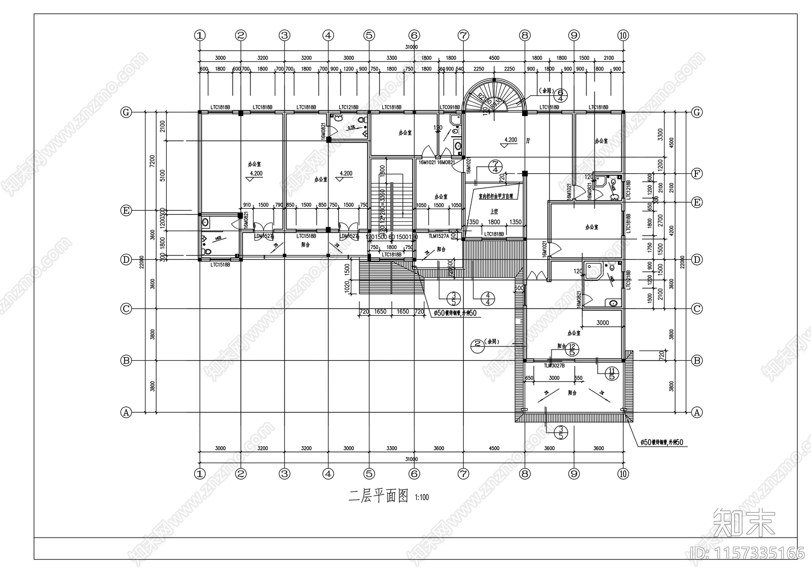 办公楼平面图施工图下载【ID:1157335166】